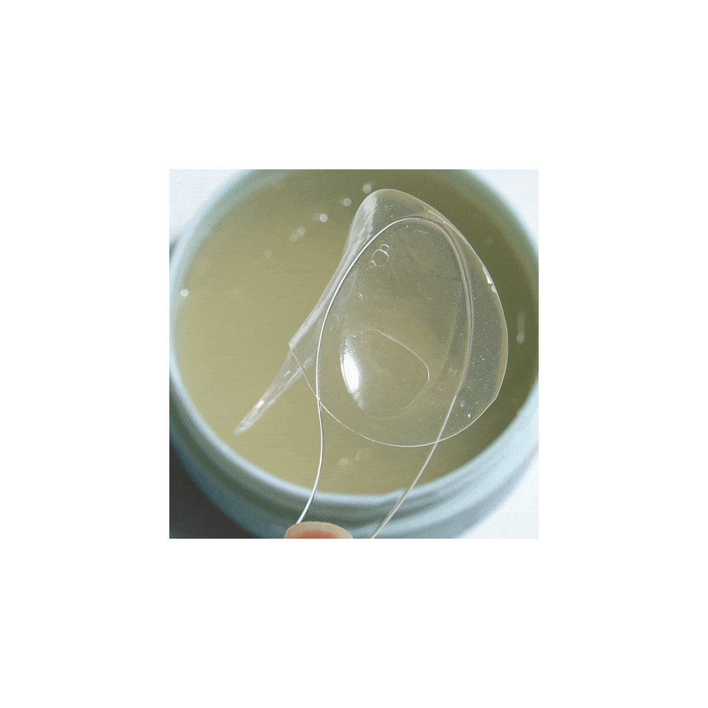 CAFFEINE ENERGIZING HYDROGEL EYE PATCHES